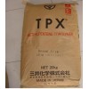 供應(yīng) TPX 日本三井化學 MX020 耐熱薄膜料