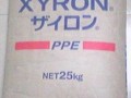 東莞慶達(dá)ppo 日本旭化成原料