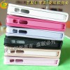 iPhone4s手機(jī)殼iphone4手機(jī)套蘋果4s保護(hù)殼套