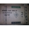 PP_哪里有賣耐沖擊PP 臺(tái)灣/惠州南亞 3210G4