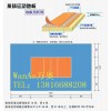 專業(yè)排球地板膠、萬奧排球塑膠地板廠家、排球地墊膠