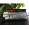 ABS粘硅膠用的膠水,環(huán)保ABS粘硅膠膠水,硅膠粘ABS