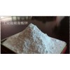 硬脂酸鉀質(zhì)量穩(wěn)定生產(chǎn)廠家！