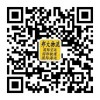 大量收貨 敏感貨/化妝品/移動(dòng)電源快遞 廣州到泰國(guó) 泰國(guó)專線