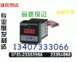 ft3-av	～技術支持0731-23354866