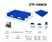 昆明塑料托盤1008川字型托盤