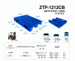 昆明塑料托盤1212川字型托盤