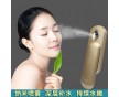 供應(yīng)天和爾08納米噴霧器 臉部補水儀 美容儀