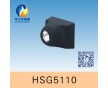 HSG5110 / IW5110固態(tài)強光防爆頭燈