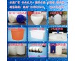 麗水1噸塑料水箱 溫州PE水箱 永嘉塑料大桶