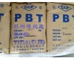 PBT 原廠真貨蘇華東蘇州昆山點(diǎn)供應(yīng)4815BK臺灣長春