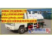 抽糞車/灑水車/嘉鄆環(huán)衛(wèi)機(jī)械