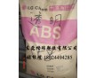 長期供應(yīng) 韓國LG AF342T 阻燃性/ABS（圖）