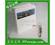 上海文具廠家，批發(fā)pp/a4/樣品展示冊，加印logo