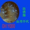 聊城切削液生產(chǎn)廠家 臨沂沖壓油供應(yīng)商【唐奇】