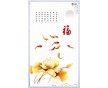 山東遠(yuǎn)紅外碳晶電暖畫生產(chǎn)廠家，世季風(fēng)碳晶墻暖