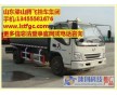 YL9400TDP低平板半掛車,YL9400半掛車,梁山騰飛掛車