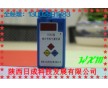 礦用氧氣測(cè)定器