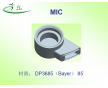 硅橡膠制品 手機(jī)配件 MIC