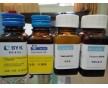 供應(yīng)畢克BYK-021用于水性涂料的消泡劑