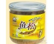 透明易拉罐  廠家大量批發(fā) pet食品級材質(zhì)