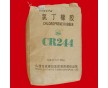 大同氯丁橡膠廠家直銷價格優(yōu)惠 氯丁膠CR244