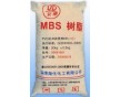 乙烯共聚物MBS