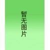 福州區(qū)域?qū)I(yè)生產(chǎn)泡沫雕塑 上等泡沫雕塑