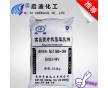 供應90%，工業(yè)級