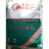 銷量好的瓷磚膠價(jià)位