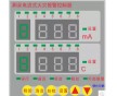 設(shè)備PVC面貼 磨砂標(biāo)簽貼片 機箱儀表儀器面膜絲印