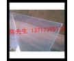 透明PVC片材-透明PVC片-‘0.3mm/0.5mm/0.8mm/1mm/1.5mm PVC