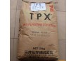 TPX塑膠原料