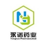 宜昌市永諾藥業(yè)有限公司