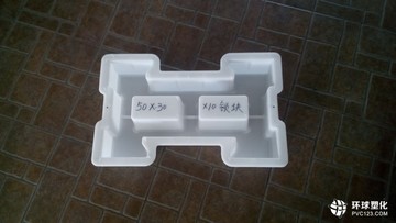 供應(yīng)護坡塑料模具 空心六角護坡模具規(guī)格 護坡鎖塊模具報價