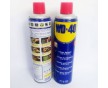 直銷(xiāo)wd-40防銹潤(rùn)滑劑,wd-40潤(rùn)滑脂