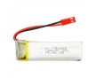 迷你多軸飛行器電池751855 3.7V 500mAh 25C