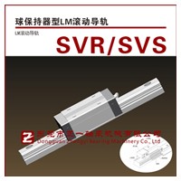 SVR/SVS型THK直線滾動導軌