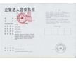 供應桂酸烯丙酯1866-31-5廠家現(xiàn)貨