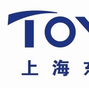 東洋閥門（深圳）有限公司