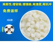 無(wú)鹵阻燃尼龍6加30%纖L262FB