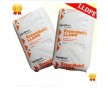 供應(yīng)LLDPE：LL6101RQ/?？松梨?一級代理