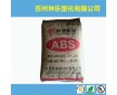 ABS/常塑新材料/CH-1100防紫外線10% 玻纖增強