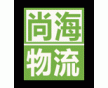 廣州到樂清回程車，6.8米9.6米13米17.5米高欄平板車