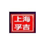 上海浮吉醫(yī)學(xué)科技有限公司