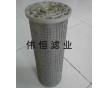 現(xiàn)貨電廠潤(rùn)滑油站汽輪機(jī)三聯(lián)濾芯LY58/25