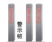 示警樁模具應用 示警樁模具產(chǎn)品