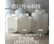 貴州500升PE塑料水罐/500公斤塑料水桶 廠家批發(fā)