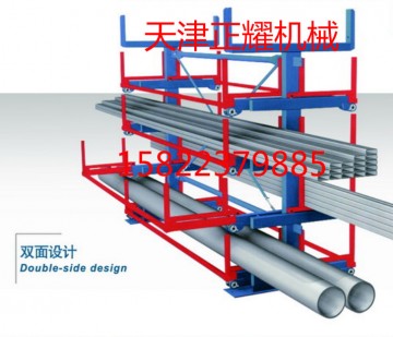 貴州懸臂式管材貨架 正耀伸縮式懸臂貨架廠家