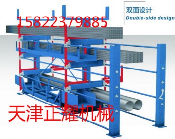 貴州懸臂式管材貨架 正耀伸縮式懸臂貨架廠家